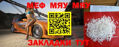 марки nbome Ирбит