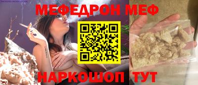 герыч Заволжье