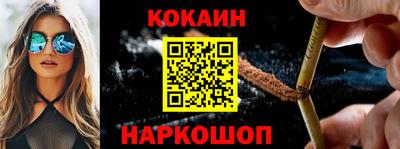 скорость Жуковский