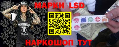 прущая мука Ипатово