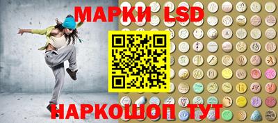 герыч Заволжье