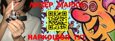 герыч Заволжье