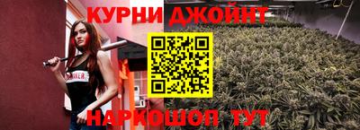 герыч Заволжье