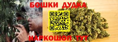 меф Заводоуковск