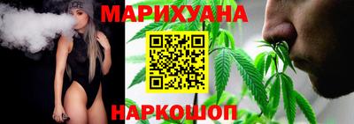 меф Заводоуковск