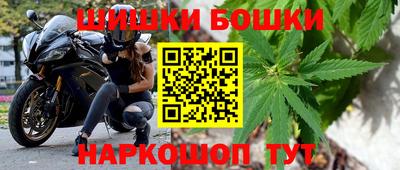 герыч Заволжье