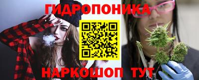 меф Заводоуковск