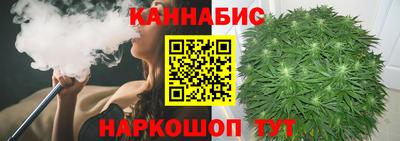 меф Заводоуковск