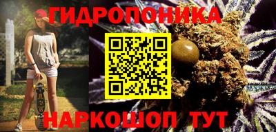 меф Заводоуковск