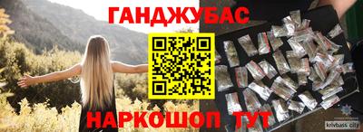 герыч Заволжье