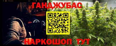 герыч Заволжье