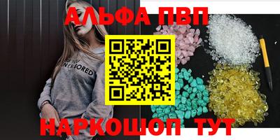 скорость Жуковский