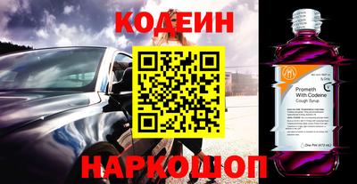 герыч Заволжье