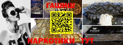 скорость Жуковский