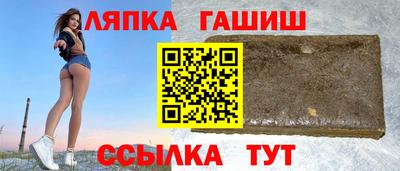 скорость Жуковский
