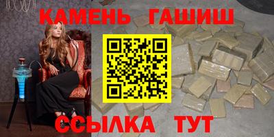 меф Заводоуковск