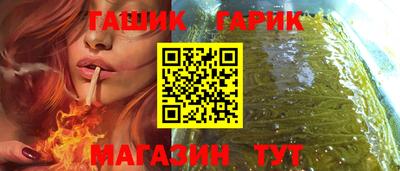 скорость Жуковский