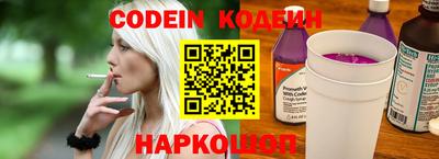 герыч Заволжье